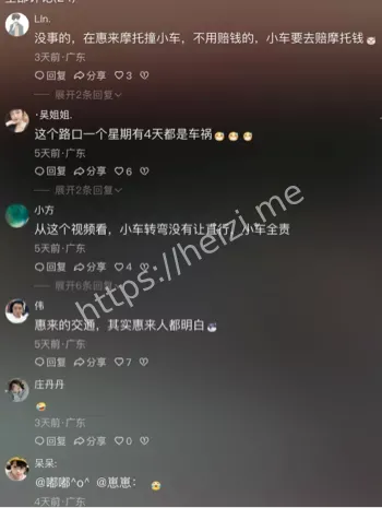 江苏南通精神小伙飙车死亡