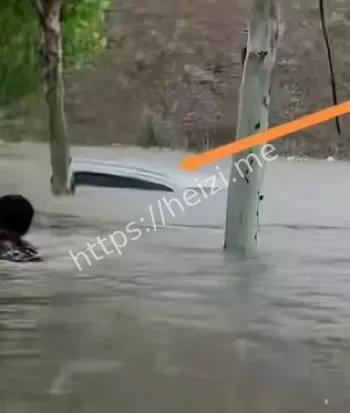 街道积水行车难