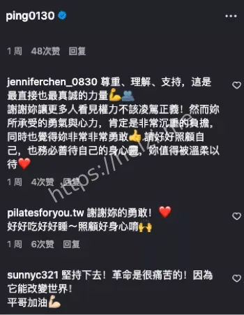 跨年龄恋情法律风波