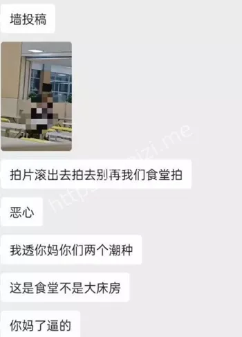 学生情侣校园围观反应