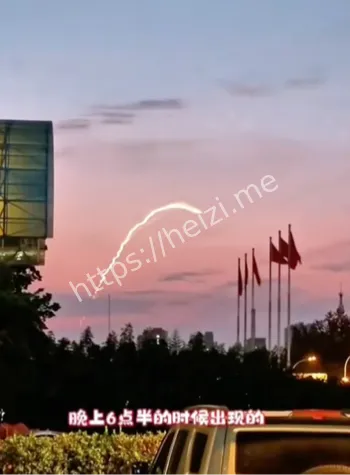 石家庄历史上首次UFO事件分析