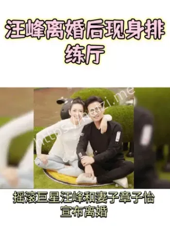 大尺度内容曝光