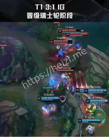 英雄联盟全球总决赛揭幕战