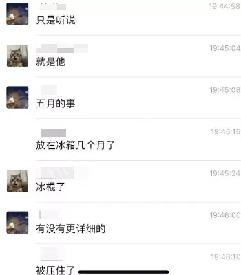 西安电子科技大学