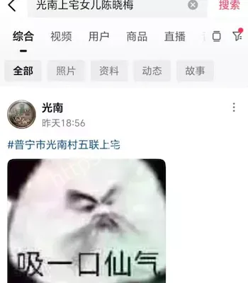 三个小孩非亲生