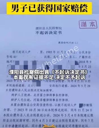 取证质量与期限管理