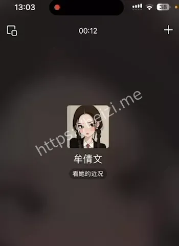 买车就给上暧昧细节