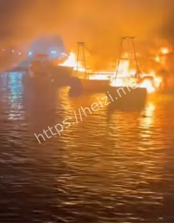 北海8艘渔船同时起火