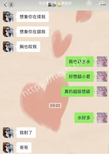 冯小君健身房更衣室原片
