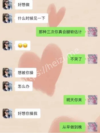 十三弄江与城少妇酒店湿身