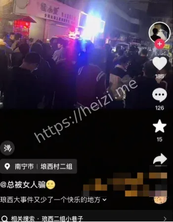 神颜小妹小薇下海