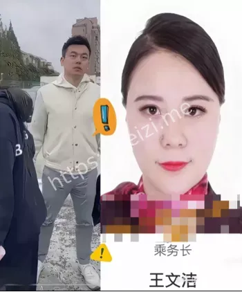 许晟骜产检抓奸视频停车场争执