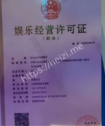 老狗前妻白羽实锤出轨