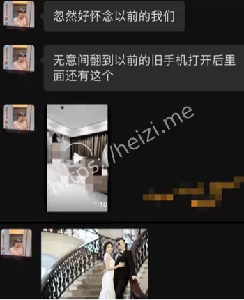 指南火爆内外网后续离婚