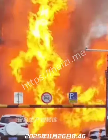 江苏淮安北京南路