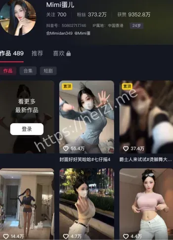 mimi蛋儿私密照千张流出