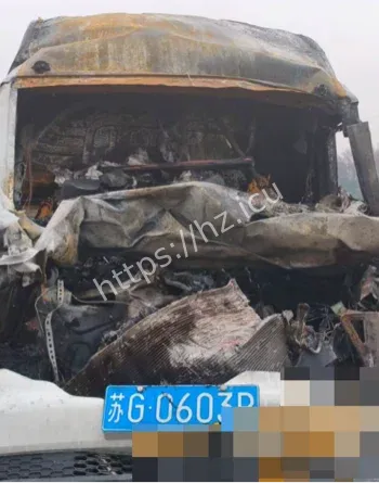 大通V90追尾挂车