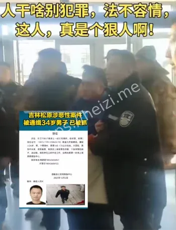 地窖叠叠乐骨头