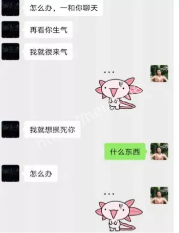 金鹏航空飞行学员